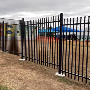 Ornamental security fence